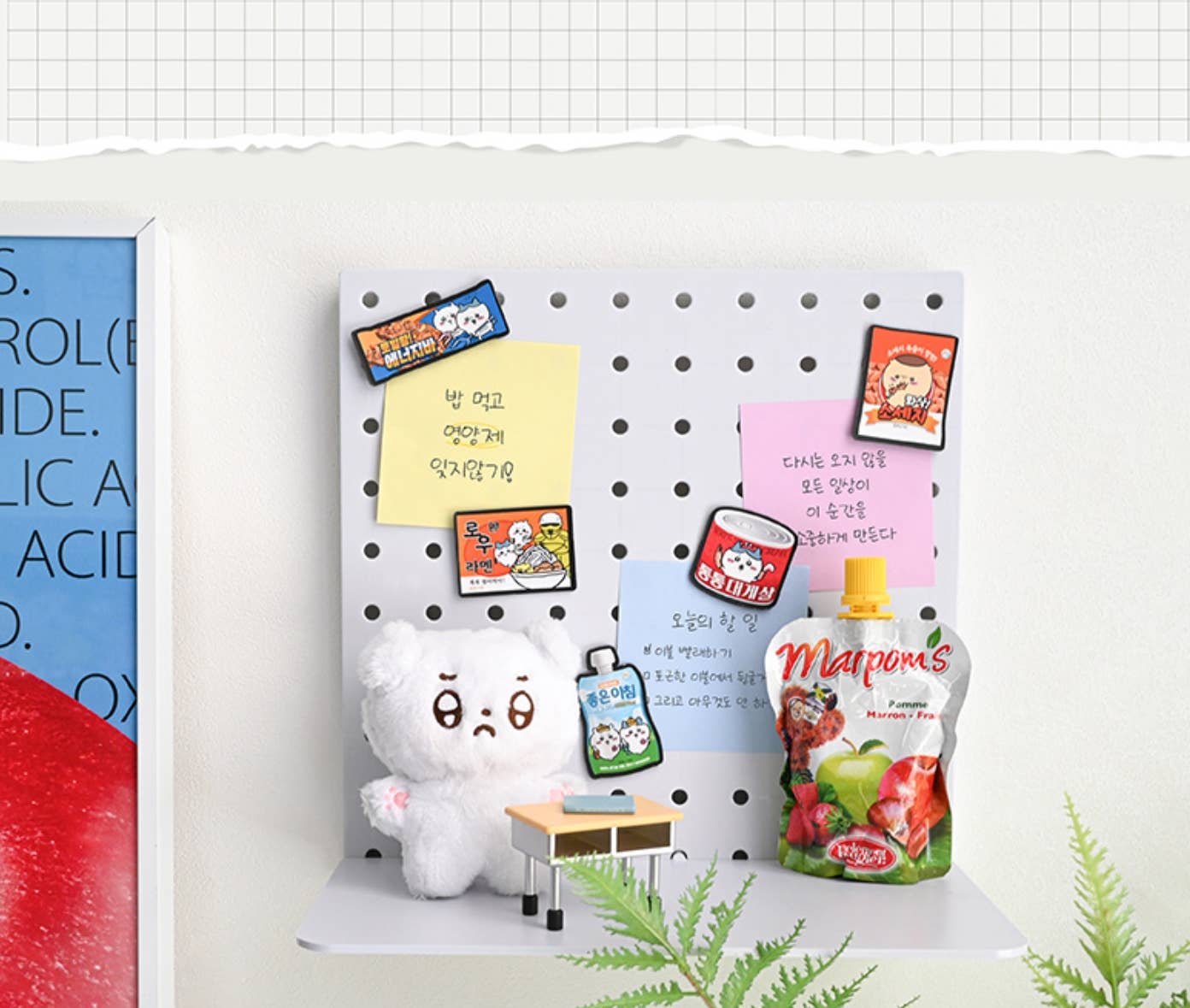 Chiikawa Snack Miniature Magnet Random Box