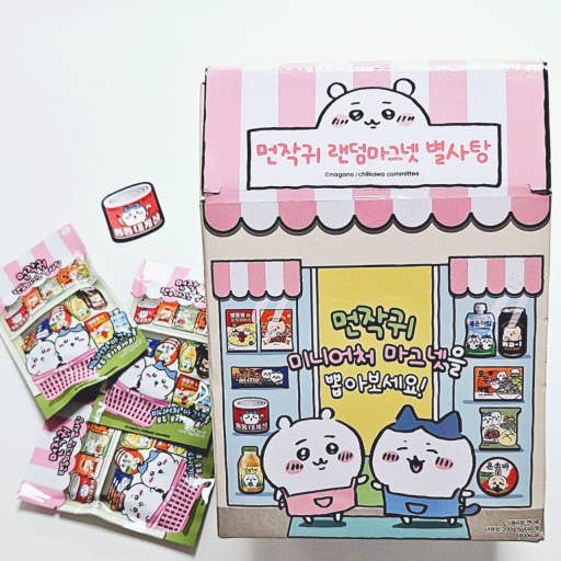 Chiikawa Snack Miniature Magnet Random Box